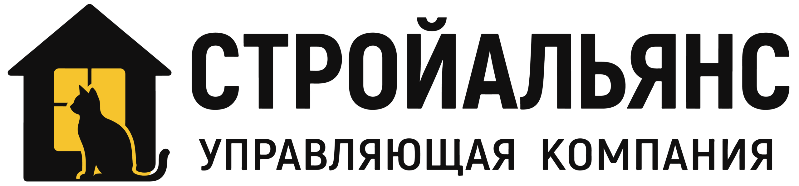 ООО СтройАльянс — Куйвозовское сельское поселение